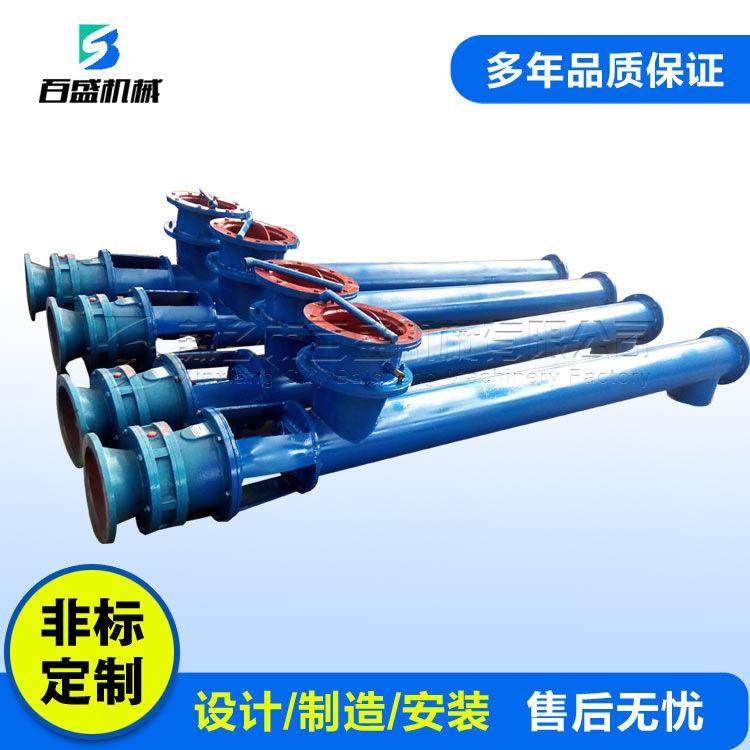 头上厂源家供应加龙工管式螺旋输送机圆管式GX型螺旋绞料机,搬运/仓储/物流设备,输送机,淘宝优惠券,粉丝福利购,淘宝优惠卷