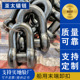 亚太锚链 工厂生产各类浮标锚链附件末端卸扣转环等质量可靠