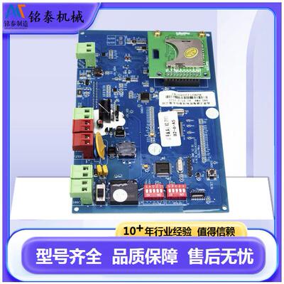 VAS-PWR电路板矿用KTK113(B)广播分站配件