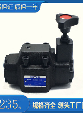 管/板式减压阀RG/RCG-03/06-B/C/H-22 RT/RCT-03/06 RG-03-H-22