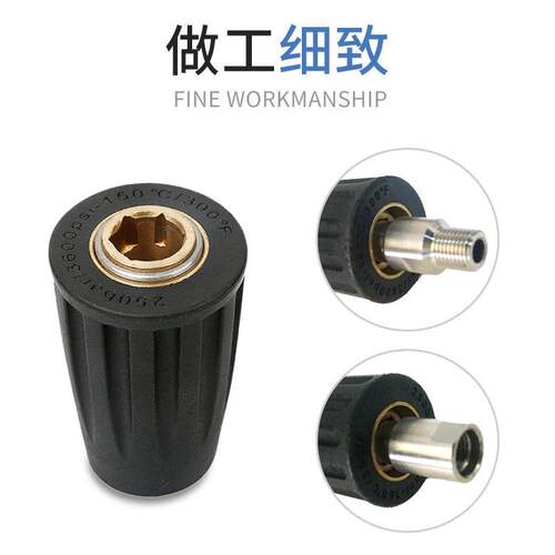 厂家30PSI压清洗力奇用6快0插转接头泡沫壶通用螺机纹接头