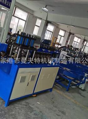 自动扁铁箍成MFT-BG50型机数控抱箍全机数控扁带铁抱箍机钢抱箍抱