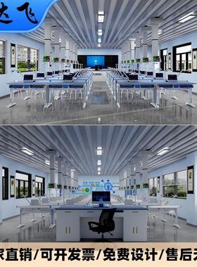 KDF-DZ02理化吊装实验吊物理装实验室化学吊装实验生室生物吊装实