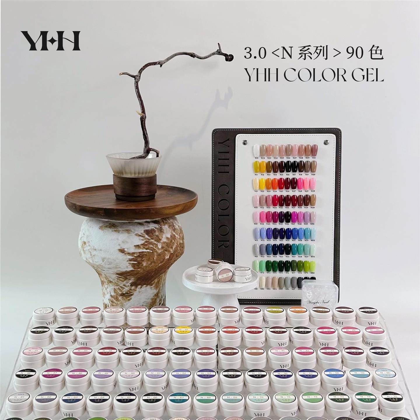 YHH樱禾【单颗链接2】3.0系列罐装胶90色奶油质地 色系全 新品5g