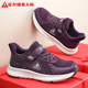 健步软底舒适休闲不累脚女鞋 足力健老人鞋 官方旗舰店中年妈妈冬季