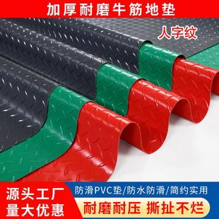 厂家工业风钢板纹地板革3mm双面覆膜亚光塑胶地板大面积全铺地垫