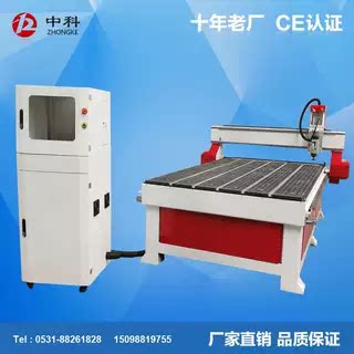 现货1530PP板材雕刻机塑料板材雕刻机全自动设备材料切割雕刻机