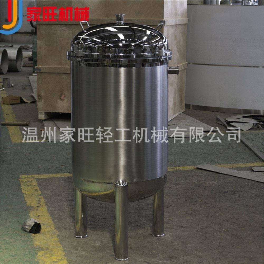 定制订做304不锈钢罐立式储罐食品级保温储存设备加热化工储罐