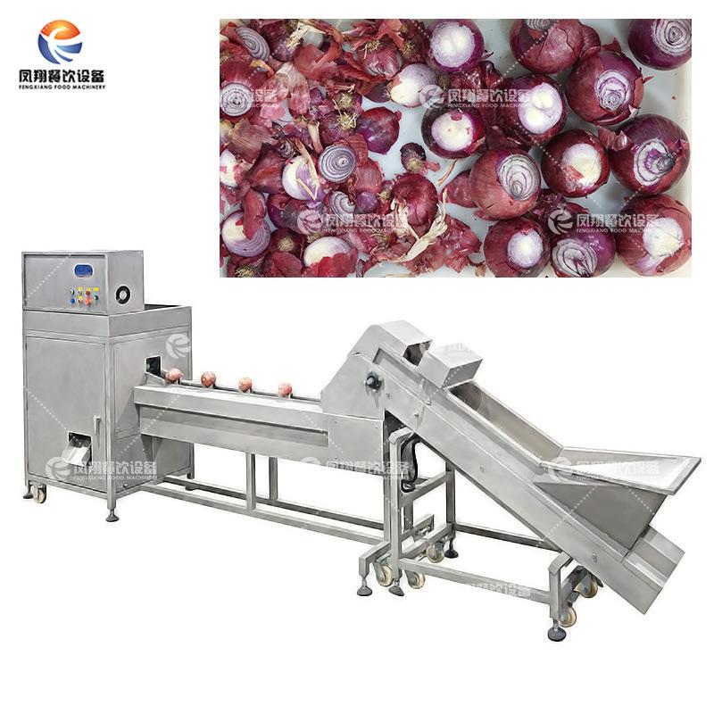 厂家直销半自动可调速洋葱切头切尾机紫皮洋葱去头尾设备