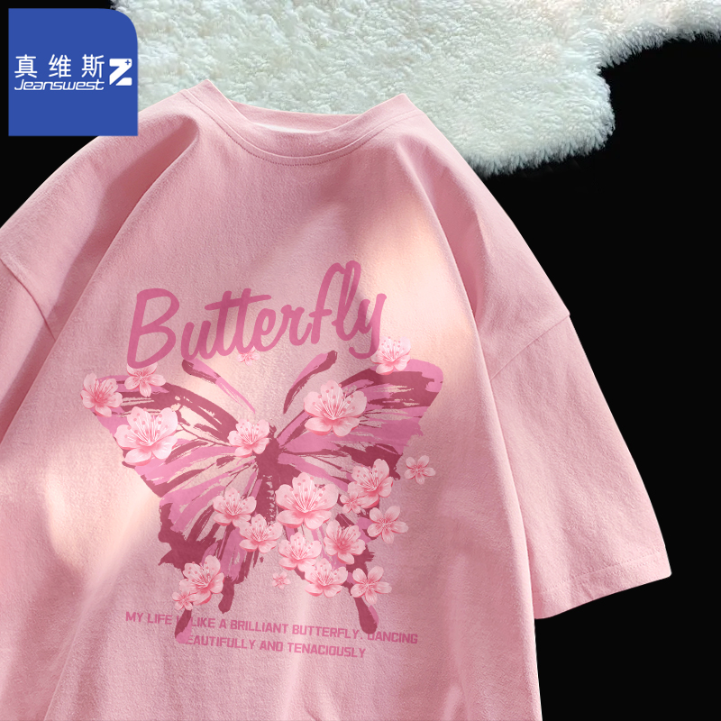真维斯Z+短袖t恤女装2024新款宽松大码体恤情侣半袖上衣男装夏季