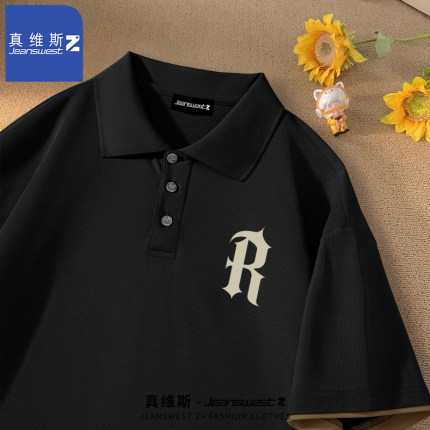 真维斯Z黑色POLO衫短袖T恤男夏季欧美潮服字母R图案翻领半袖男装