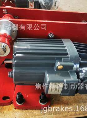 港机装备电力液压防风铁楔制动器YFX-550/80SW,大车防风装置