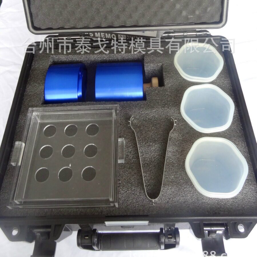 60mm高档酒吧制冰模具冰球机球形制冰机套装