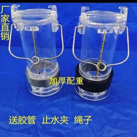 有机玻璃不锈钢配重采水器水质采样器 深水污水采水器1-5L