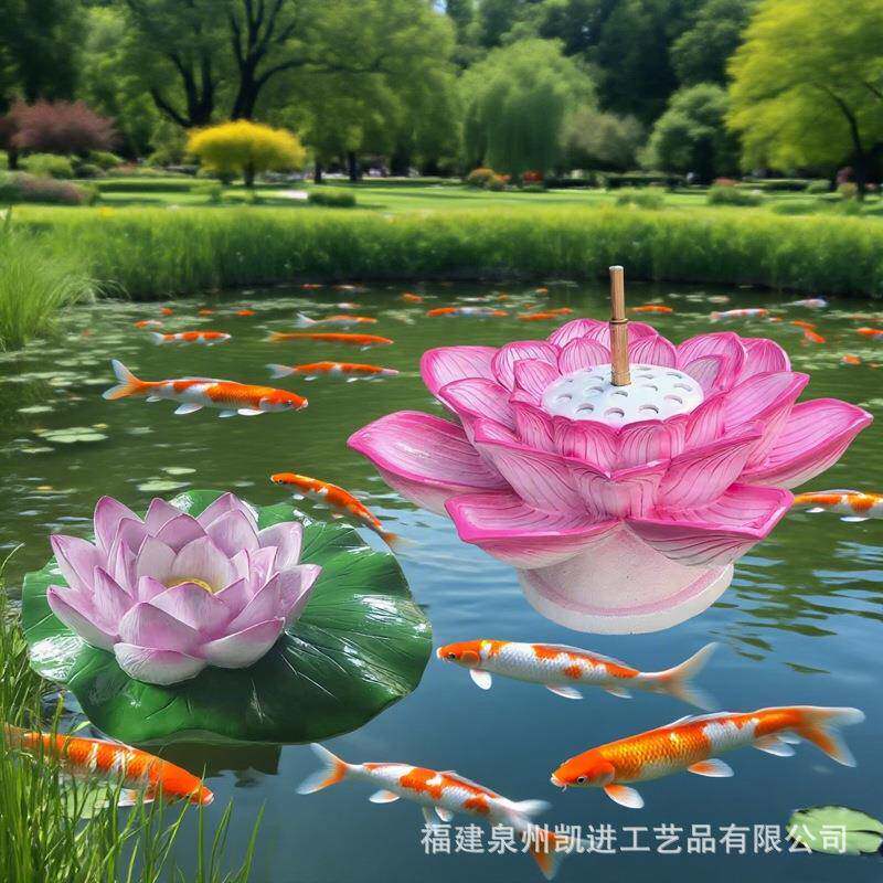 玻璃钢水池仿真荷花流水喷泉装饰公园广场水景大莲花造型雕塑摆件