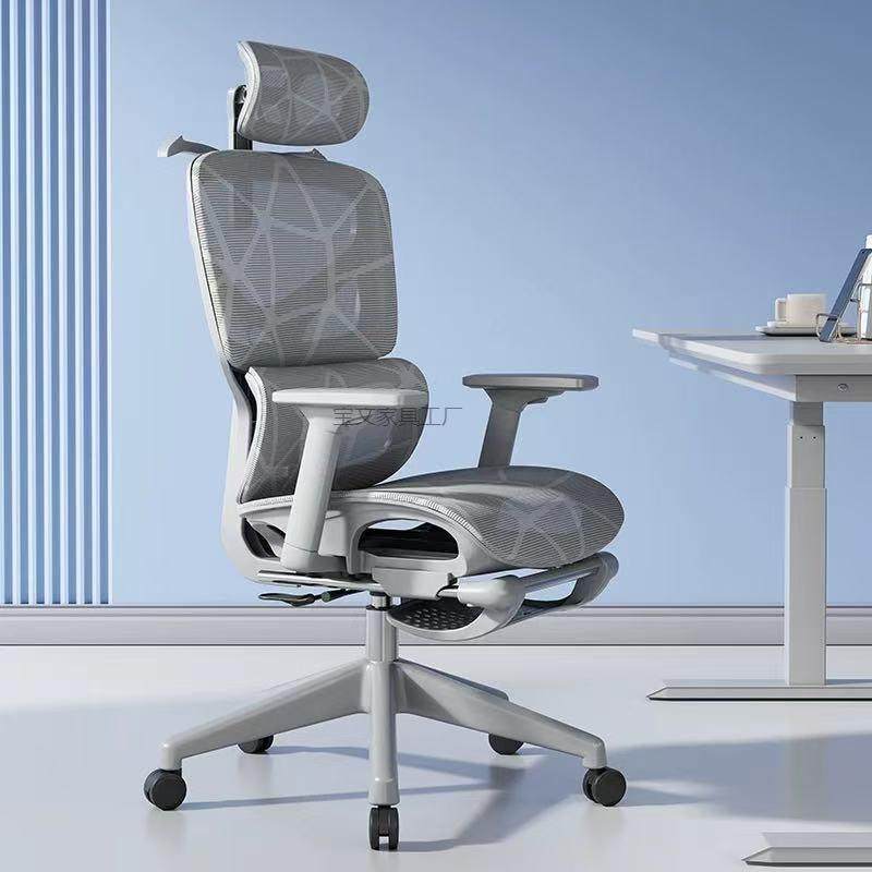 Bw2人体工学椅久坐舒适办公室椅子家用护腰电竞椅可,电子元器件市场,其它元器件,淘宝优惠券,粉丝福利购,淘宝优惠卷