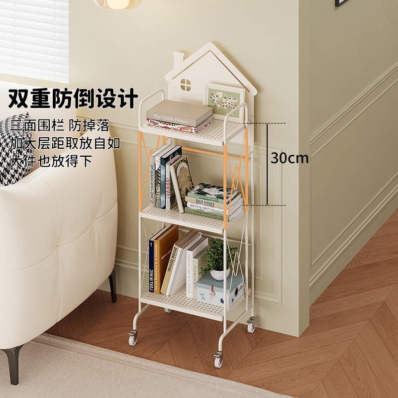 铁艺小书架落地置物架简易可移动儿童绘本架窄款带轮客厅转角书柜
