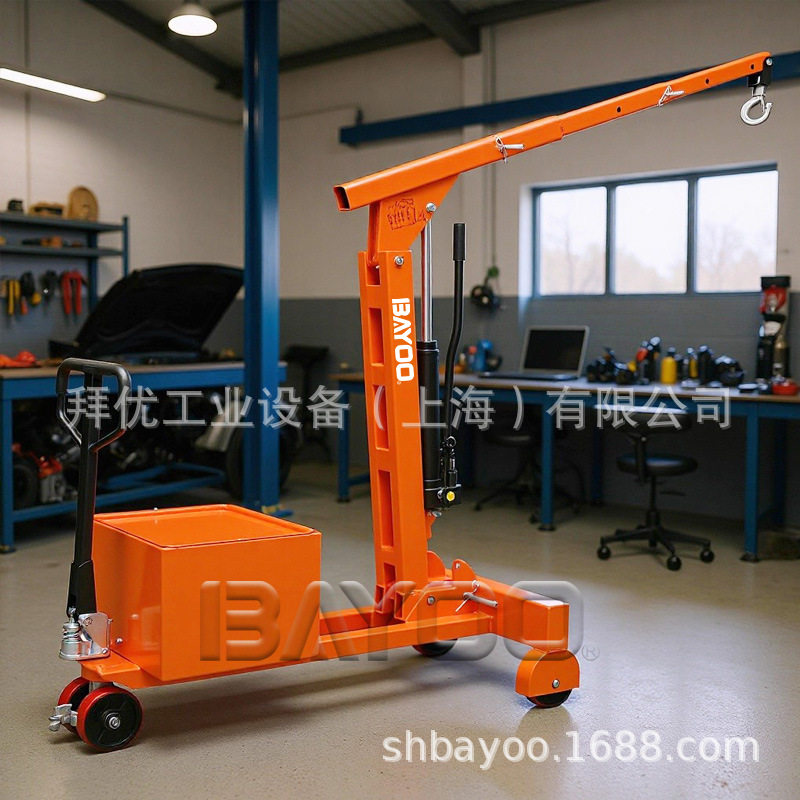折叠吊机模具吊机油桶吊装吊具 BAYOO/拜优 550kg平衡重单臂吊机