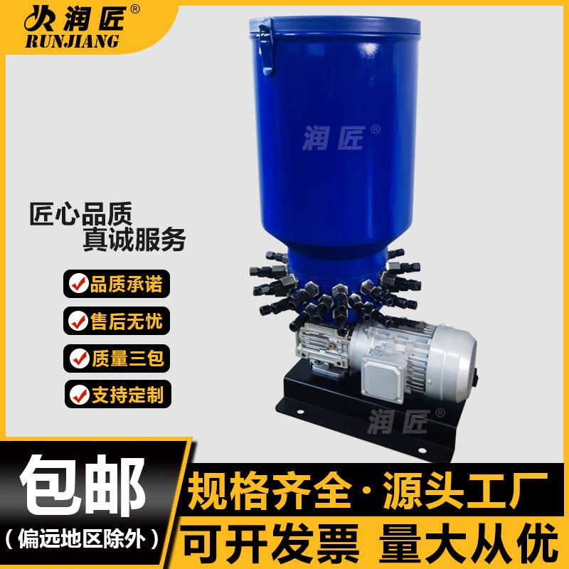 DDB电动多点黄油泵润滑泵干油泵加油机多36个出油口甘油泵