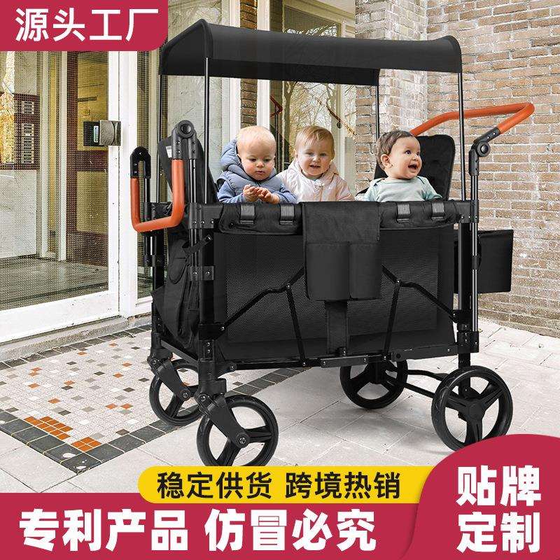 四胞胎神器婴儿加长推车可坐可躺四胞胎宝宝婴儿车