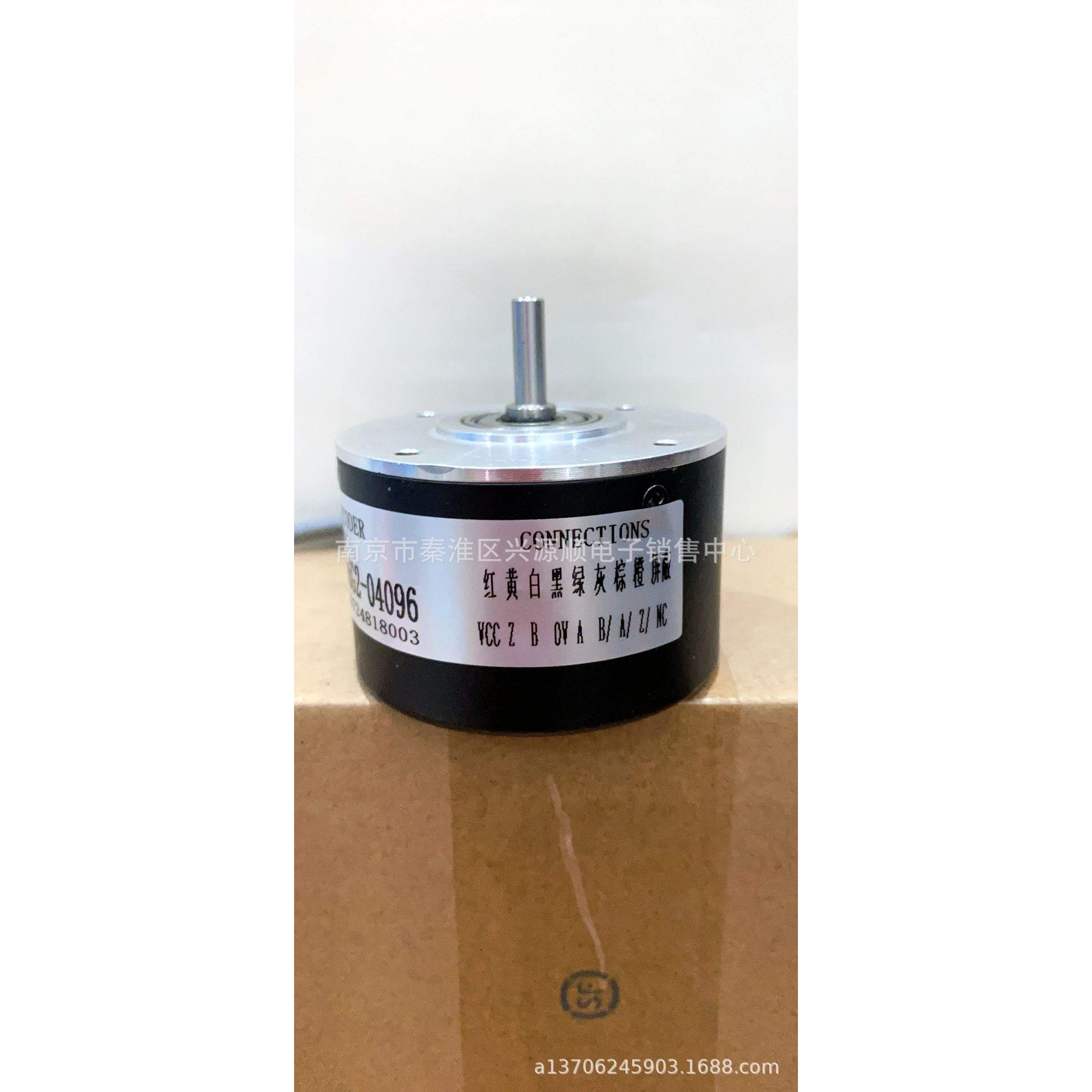 ZSP6.208-H01C-120BZ2/11-26F(K) 编码器2022