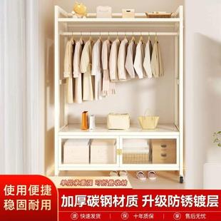 卧室落地挂衣架出租屋移动收纳架家用房间晾衣架室内简易衣帽架