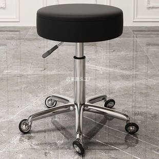 院滑轮旋转可升降移动凳子圆凳大工转椅理发店美甲椅发廊准用