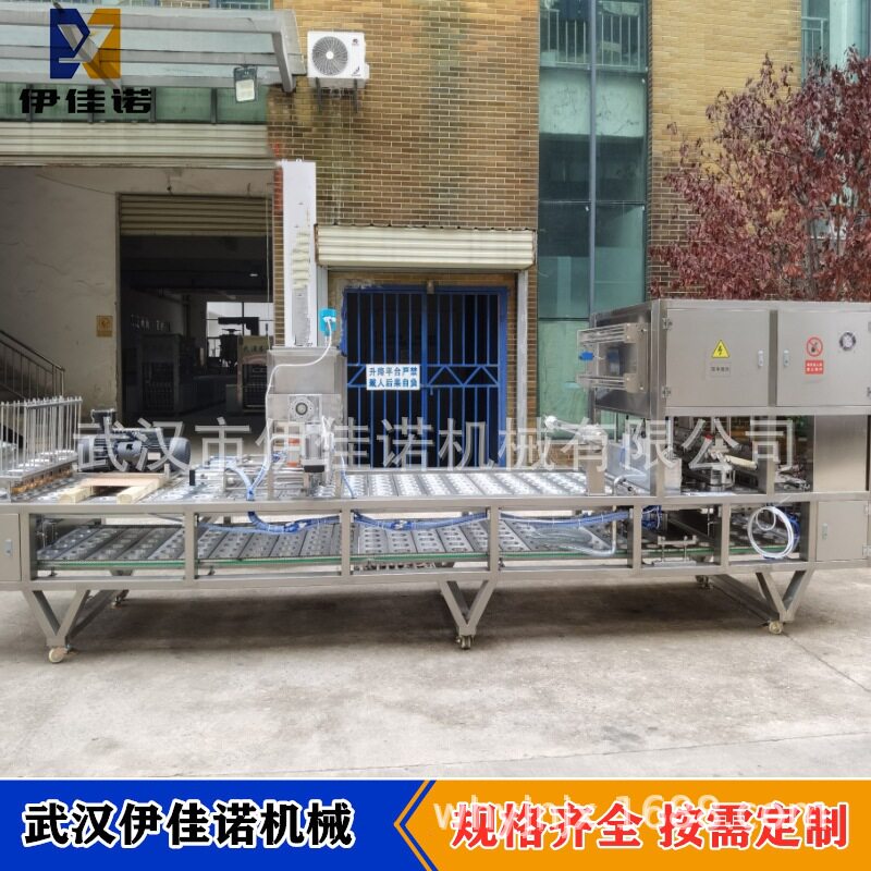 连续式碗装甑糕真空包装机 甄糕镜糕八宝糯米饭碗装封口覆膜机