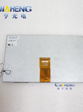 CLAA101ND06CWCPT显示屏10.1寸液晶屏60PIN内屏通用替代款