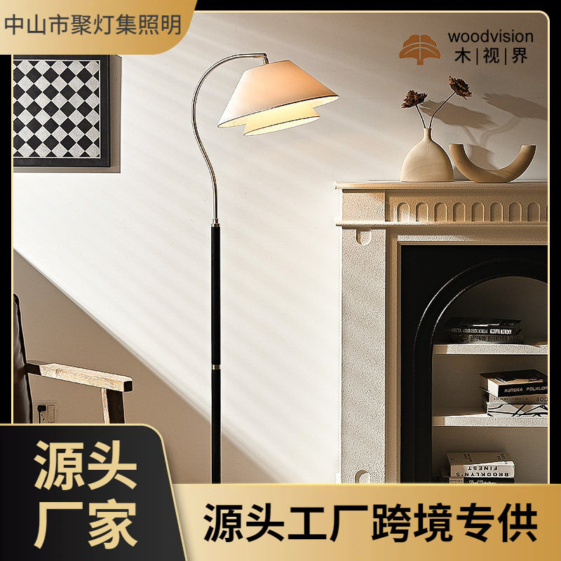 中古实木落地灯美式复古客厅沙发旁边法式轻奢高级感卧室立式台灯