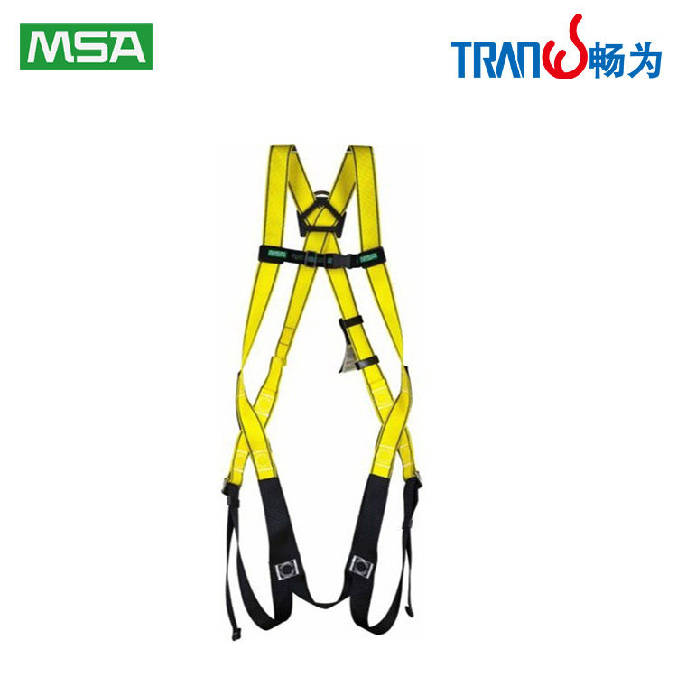 梅思安MSA9301002Work沃克曼标准型全身式安全带两个腰部D型环