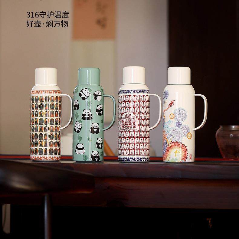 焖茶壶316不锈钢茶水分离水壶大容量热水瓶随身泡茶杯保温杯