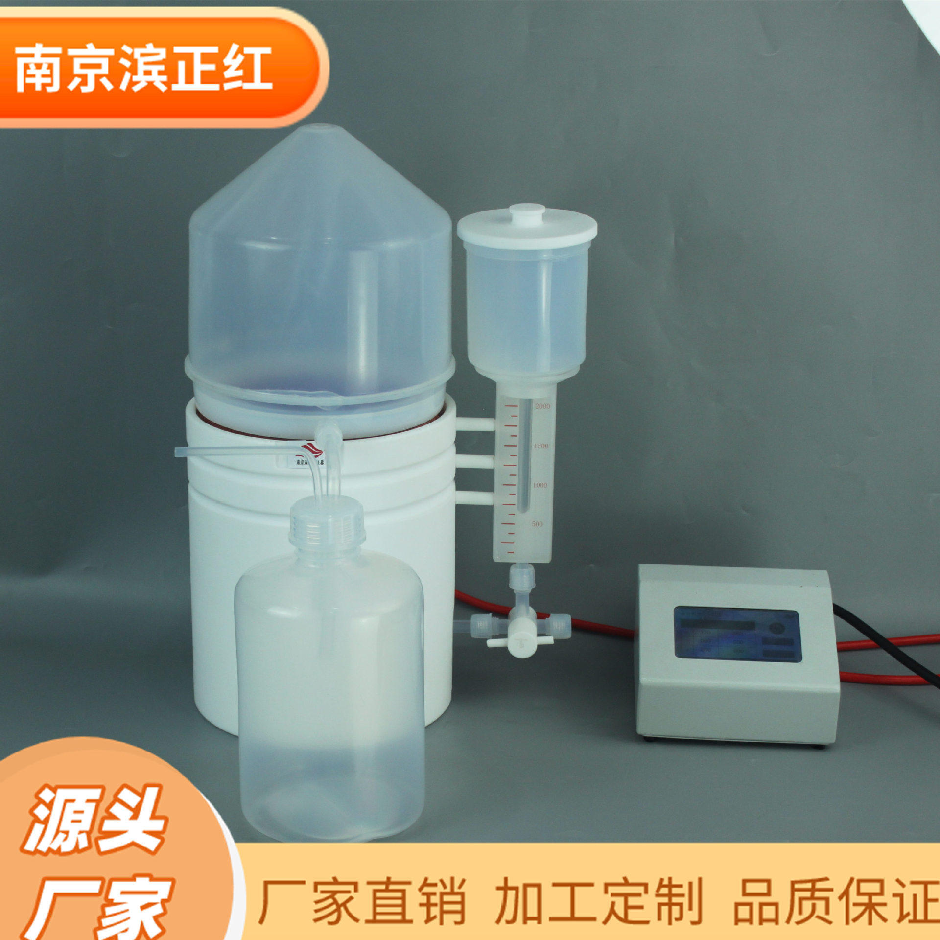 超净室PFA亚沸腾酸提纯器1L2L4Lpfa酸纯化器提纯电子级酸