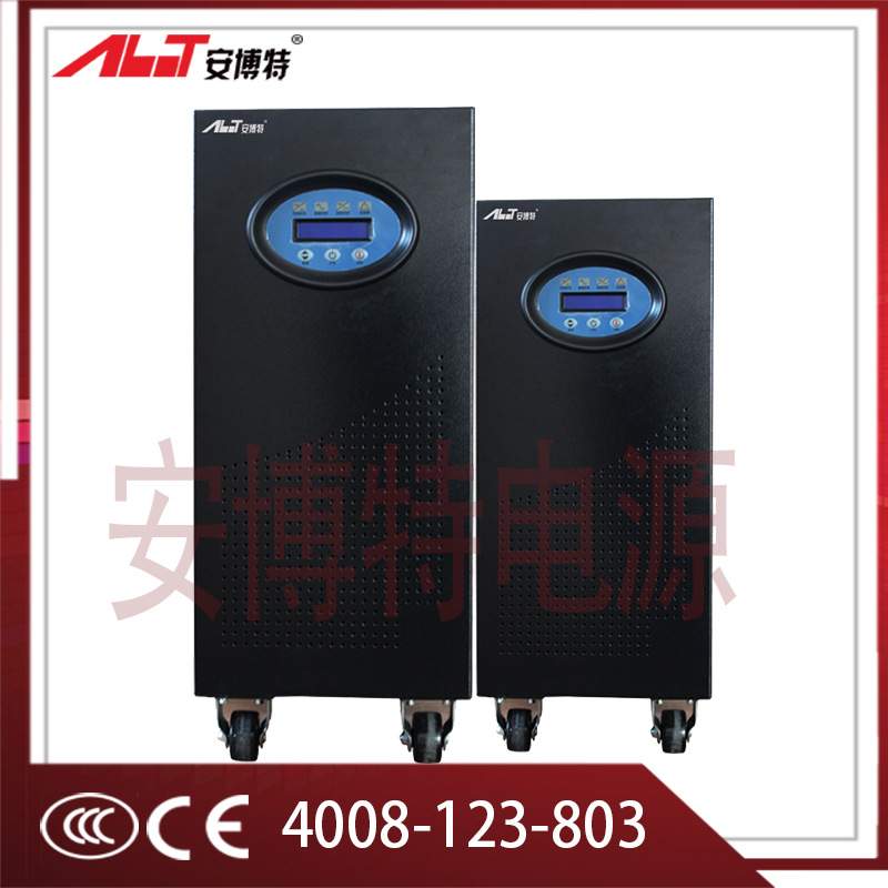 UPS不间断电源工频机在线式1KVA 800W外接电池长延时工业设备用