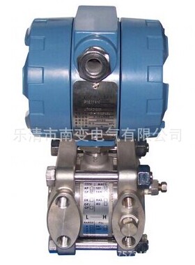1151DP5E22M1B1D1差压压力变送器 4-20MA 厂家直销源头一手货源