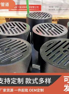 供应钢制直通式地漏DN100DN150不锈钢有水封地漏工业厂房排水漏斗