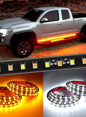 皮卡车踏板灯60inch70英寸150cm180cm白色黄色转向信号灯条