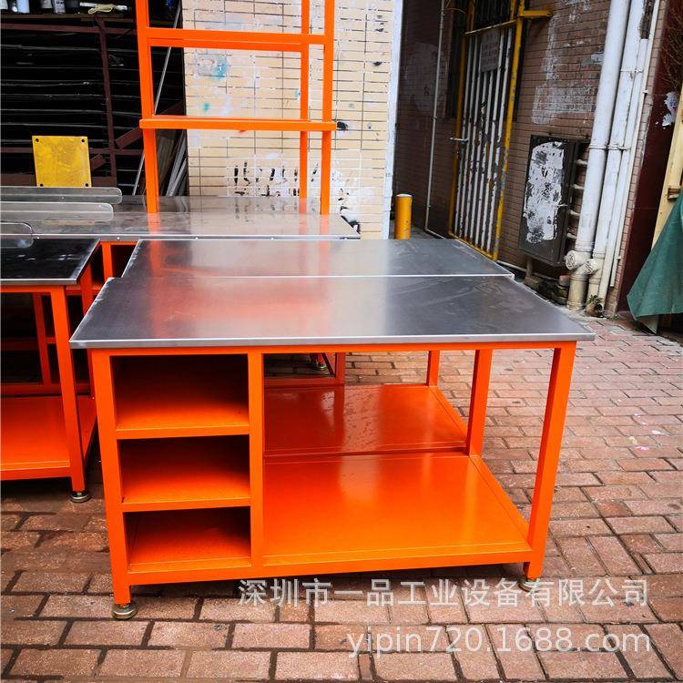 重型防静电工作台御匠达操作钳工台工位桌家用打包车间不锈钢桌面