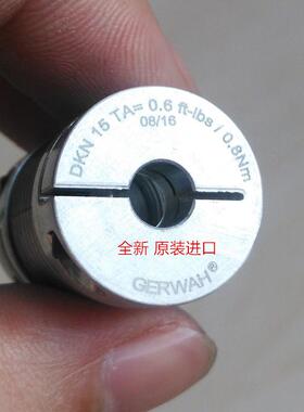 现货！！GERWAH16990906光伏切片机专用绝缘联轴器锥形轮齿轮箱