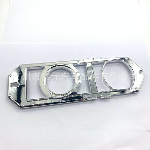 适用于捷豹XF XJ 中控排挡面板装饰框 C2D17959