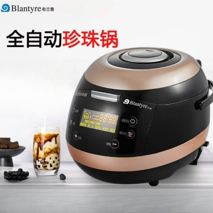 布兰泰商用全自动煮珍珠锅保温