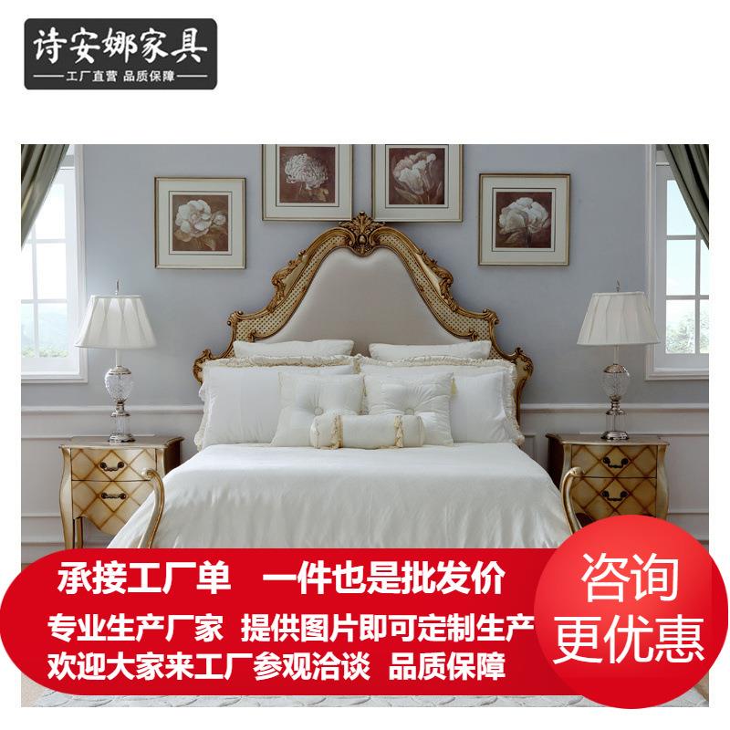 法国风凡尔赛欧式床头柜欧式简约卧室床边柜