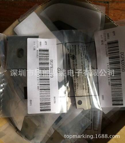 富士贴片机配件YPK0170切割器