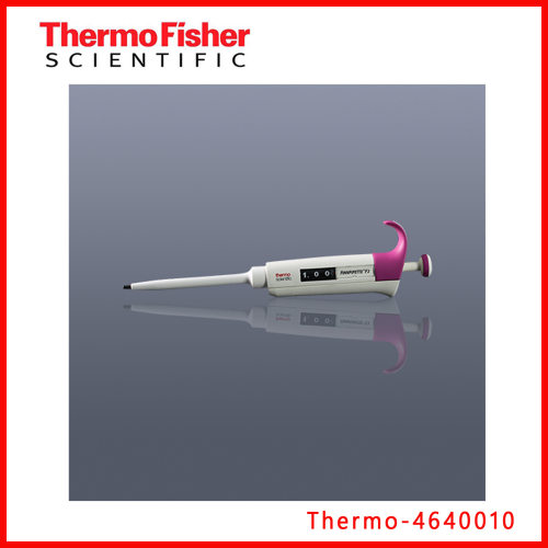 赛默飞Thermo4640010F3单道可调移液器,半支消毒1-10ul