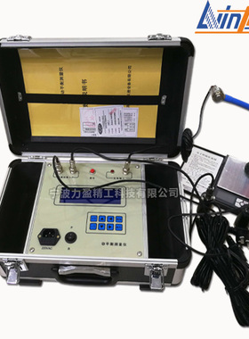 国产供应TH9310便携式现场动平衡仪 快速检测设备不良状态力盈