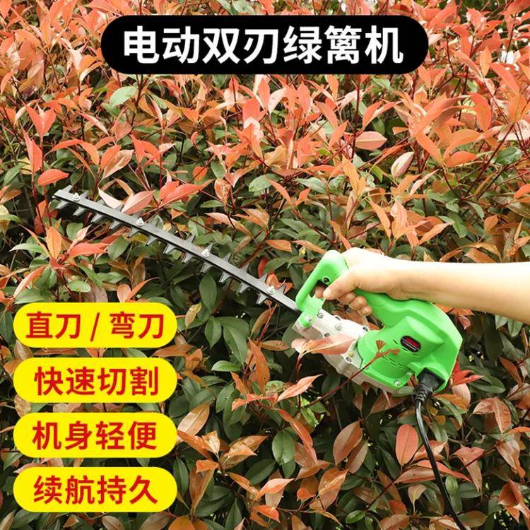 24伏无刷单手茶树修枝剪便携式电动绿篱机低矮绿篱修剪机