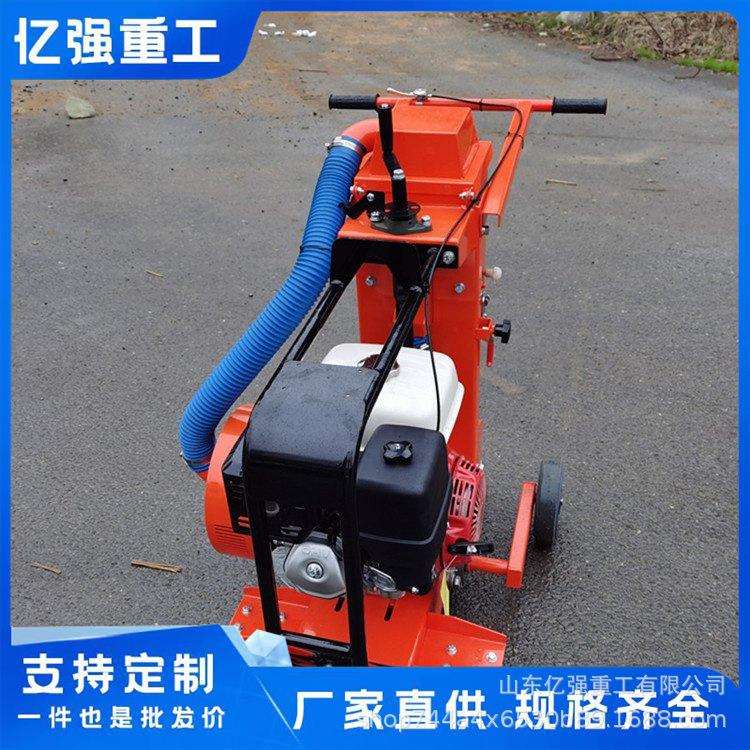 尘开槽机自动吸尘马路切割机水泥混凝土开缝机厂家直售路面吸尘器