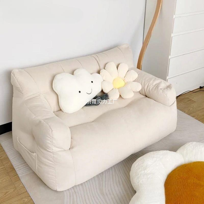 懒人沙发榻榻米可躺可卧寝室懒人椅客厅休闲沙发小户型豆袋小沙发