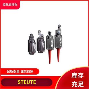 STEUTE 行程开关 1186488 Ex ZS 75 NA 1Ö/1S-de Mining