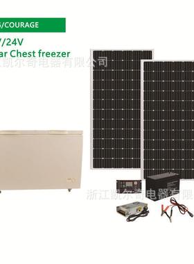 Solar Freezer 358L 顶开门冰柜 卧式冷柜 商用冷冻柜大冰柜